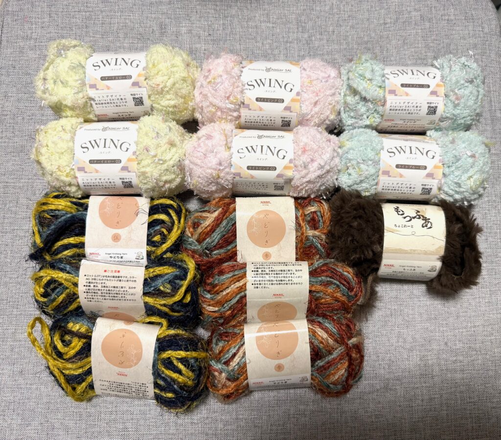 キャンドゥ毛糸購入品