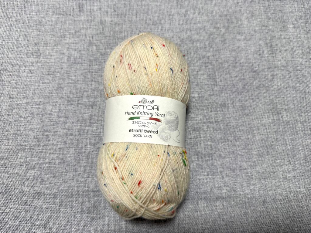 etrofil tweed