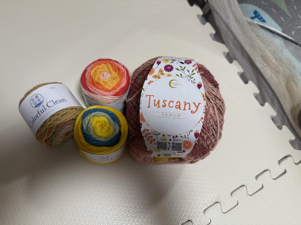 ユザワヤ毛糸購入品